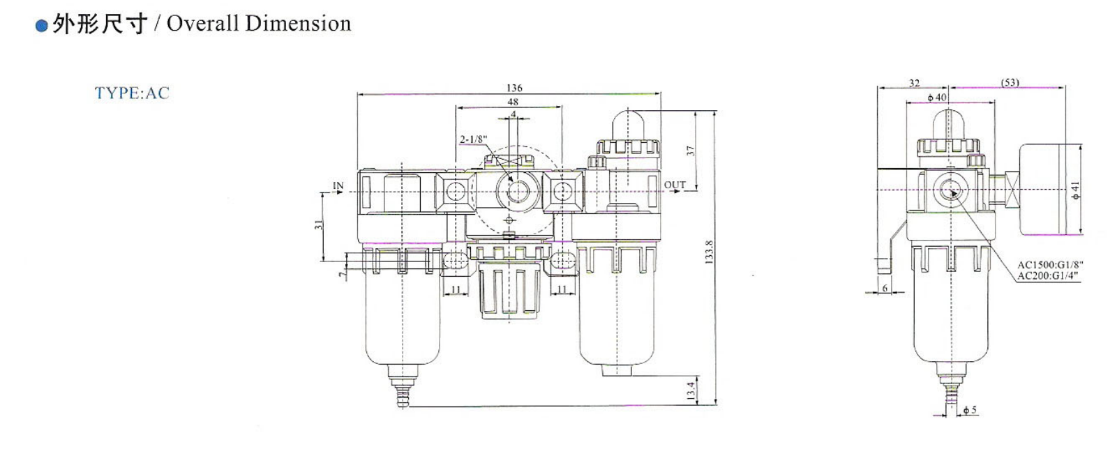 air fileter combination FRL combination joint piple bore is G1/4"